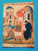 Képeslap / Művészlap - Bizánci ikon: Kinyilatkoztatás