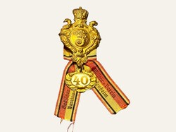 Badeni katonai veterán egyesületi jelvény - Badischer Militärvereins-Bund 40 éves tagsági jelvény