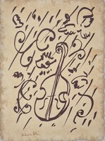 Szekeres István - Zene 44 x 32 cm tus, merített papír