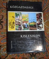 Közgazdasági Kis Lexikon 1972 Kossuth Press 391 pages