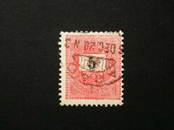 Magyarország 1890 Feketeszámú 5 kr. E 12: 11 1/2 Arad G3