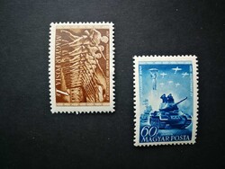 Magyarország 1951 Néphadsereg napja ** G3