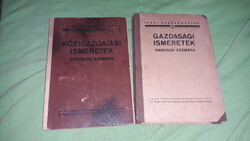 1942.Dr. Gyulay Ákos - Közigazgatási és gazdasági ismeretek iparosok számára I-II. tankönyv könyv