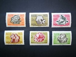 Magyarország 1958 Takarékosság és biztosítás** gumihibák, betapadásnyom G3
