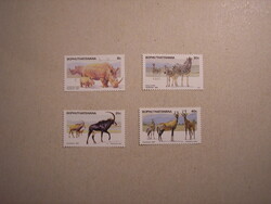Bophuthatswana - Fauna, vadállatok 1983