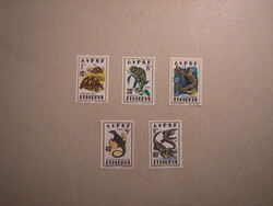 Etiópia - Fauna, hüllők 1976