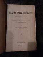 Szinnyei József; A Magyar nyelv rendszere rövid előadásban 1887, antik könyv