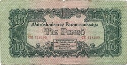 10 pengő 1944 VH. Eredeti állapot 3.
