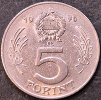 Magyarország 5 forint 1976.