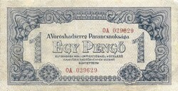 1 pengő 1944 VH. sorszámos "OA" Ritka sorozatszám Restaurált