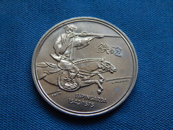 Portugália  200 Escudos  1993