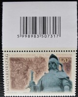 S4844k  /  2006 A Nándorfehérvári Csata évfordulója bélyeg postatiszta vonalkódos