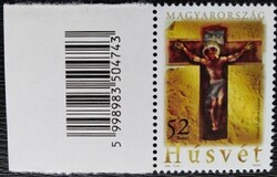 S4828k  /  2006  Húsvét bélyeg postatiszta vonalkódos