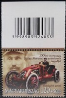 S4842k  /  2006 Ifjúságért - Szisz Ferenc bélyeg postatiszta vonalkódos