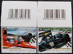 S4804-5k  /  2005 Bélyegnap - Formula 1 bélyegsor postatiszta vonalkódos