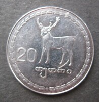 Grúzia 20 tetri 1993 (w29)