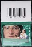 S4832k /  2006  Sasváriné Paulik Ilona bélyeg postatiszta vonalkódos