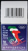 S4820k  /  2006  Téli Olimpia bélyeg postatiszta vonalkódos