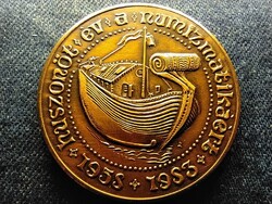 MNT csak 519  db-os jubileumi érem Huszonöt év a numizmatikáért Érem 1983