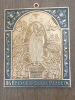 Orosz ortodox fém ikon/medál – ‘Minden szomorkodók öröme’ (Всех скорбящих Радость)