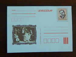 Díjjegyes levelezőlap 1982. Lehár Ferenc - Csárdáskirályné operett