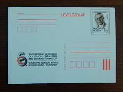 Díjjegyes levelezőlap 1983. Dr. Jendrassik Lóránd / európai klinikai-kémiai kongresszus