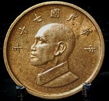 Tajvan 1 dollár, 70 (1981) D02J3