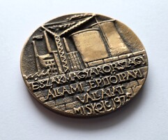É.Á.É.V. Miskolc 1975 réz emlékplakett.