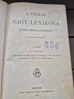 Teljes sorozat! A Pallas Nagy Lexikona (18 kötet) – 1893