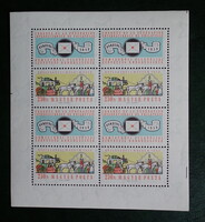 1959. FIP (II.), Kongresszus, Hamburg blokk, postakocsis ** (3.500,-Ft)