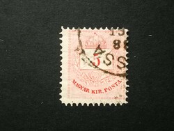 Magyarország 1881 Színesszámú 5 kr. B11 1/2, (Ka)ssa G3