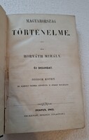 1863. Horvárh Mihály Magyarország történelme ötödik kötet antik könyv