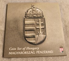 2021-es Dísztokos forgalmi sor Magyarország pénzérméi 3000 db BU Címer