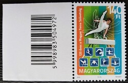 S5042k /  2010 125 éves a Magyar Torna Szövetség bélyeg postatiszta vonalkódos