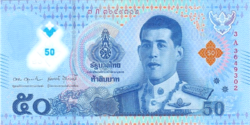 Thaiföld 50 bath 2025 UNC POLYMER