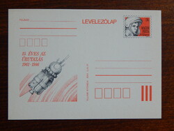 Díjjegyes levelezőlap 1986. Gagarin - 25 éves az űrutazás