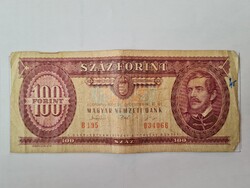 Eladó, 100 Ft bankjegy!