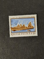 Magyarország 1965 - Mi:HU 2151A - MNH - Kat. ért.: 100Ft