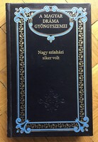 A magyar dráma gyöngyszemei. Nagy színházi siker volt. I. kötet