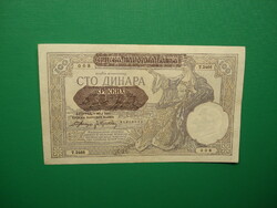 Szerbia 100 dínár 1941 Német megszállás!
