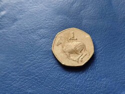 BOTSWANA 1 PULA 2007 ZEBRA! HÉTSZÖGŰ!