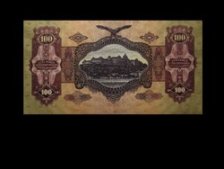 100 PENGŐ - 1930..... 95 ÉVES GYÖNYÖRŰ BANKJEGY