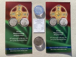 2021 10 éves Magyarország Alaptörvénye 10000+2000 Ft ezüst-színesfém emlékérme pár, certi,prospektus