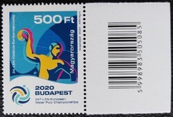 S5415k / 2019 LEN Vizes EB bélyeg postatiszta vonalkódos