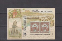 Emlékív 2000 - MABÉOSZ Turul bélyeg 100 éves, tagsági ajándék ív