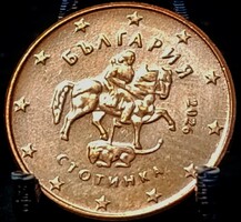 Bulgária 1 euro cent, 2026 D06J3