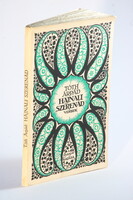 Árpád Tóth: Dawn Serenade. Nyugat - first edition. With the cover of Falus Elek, a rare and beautiful copy!!