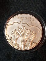 1995 Pannonhalma ezüst 1000 Ft BU