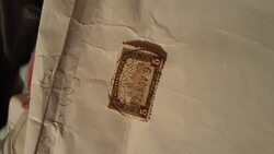 1916, ARATÓ-PARLAMENT, BERHIDA BÉLYEGZÉS