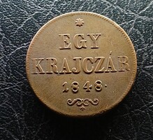 Szabadságharc 1 Krajcár 1848, értékjelzés ( "EGY") alatt markáns verőtő repedés.
